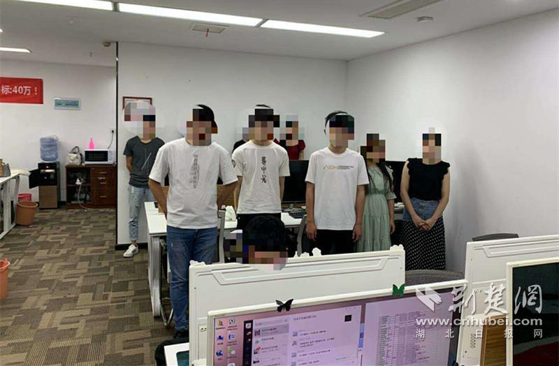 |打着鉴宝名义骗取推广费 14人“古玩”诈骗团伙被一锅端