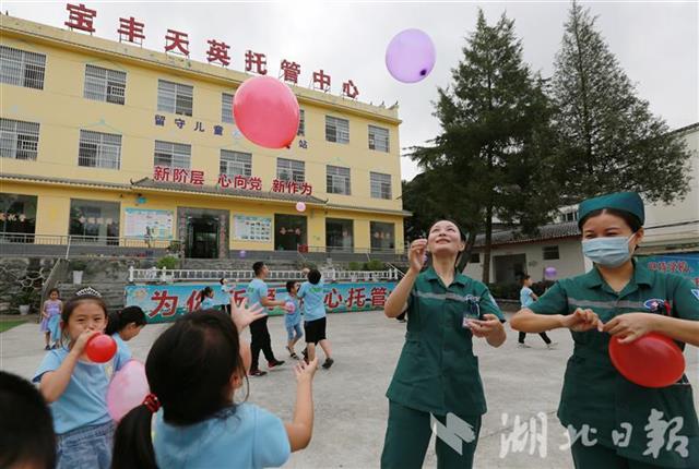 |十堰竹山县：关爱留守娃安全过暑假