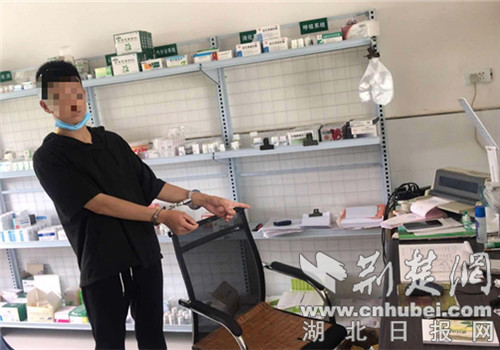 |6家卫生院相继被盗 枣阳警方破获系列盗窃案