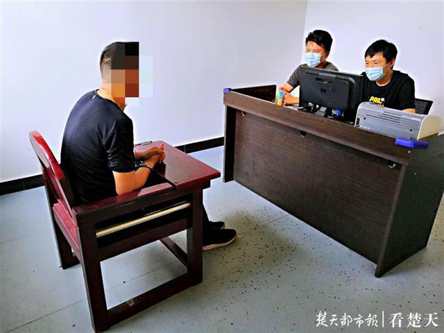 |江西男子犯下命案洗白身份，潜逃26年在十堰被抓