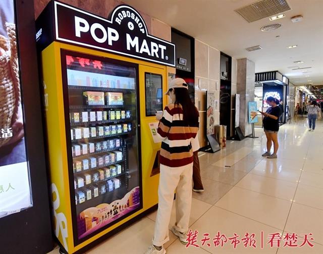 |盲盒抢占潮玩市场半壁江山，引众多上市公司入局