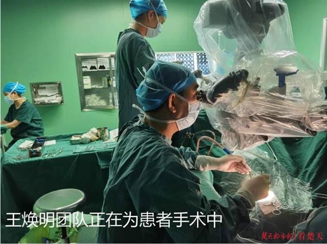 |男子十年来频频“被伤害”，竟是顽固性癫痫惹祸