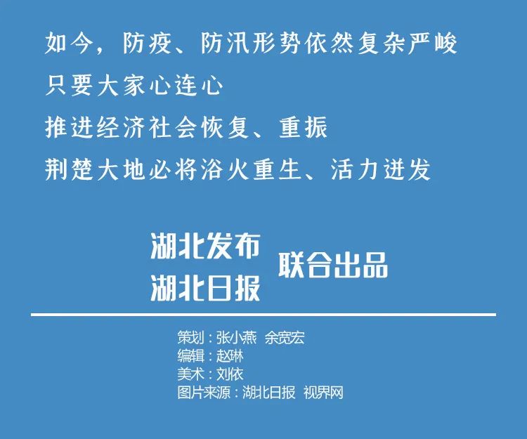 |【组图】弯下的是腰身 撑起的是信心