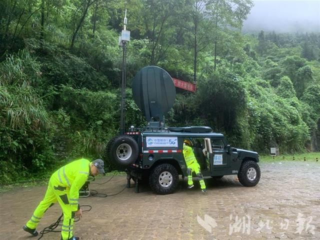 |云监控系统、5G无人机给力恩施堰塞湖抢险