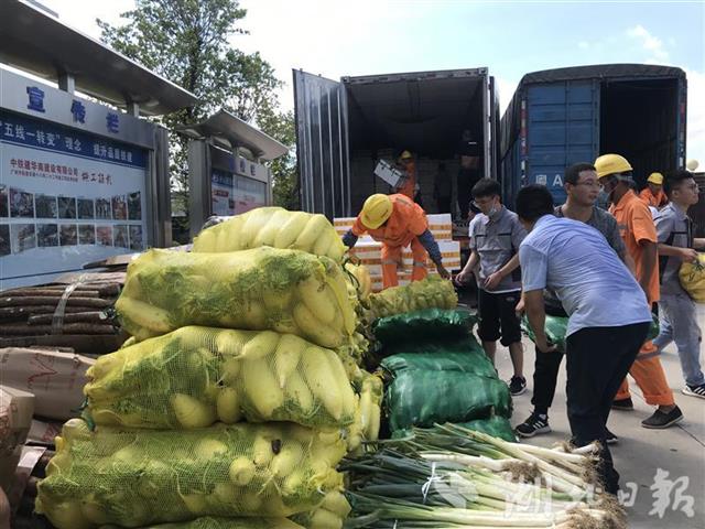 |宣恩农产品端上广州地铁1.7万建设者餐桌