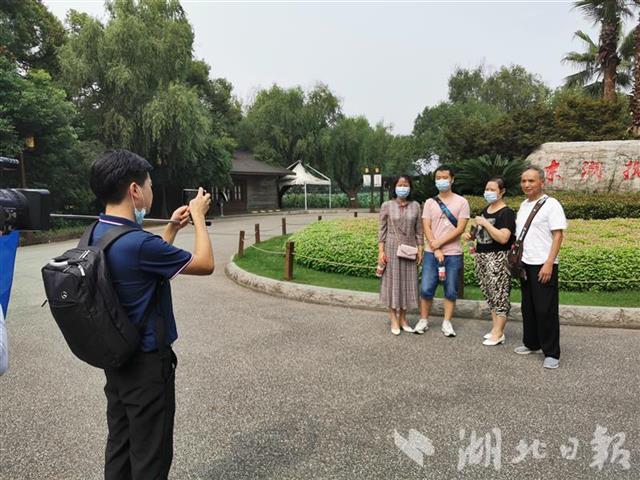 |跨省游重启 武汉迎来首批组团游客（组图）