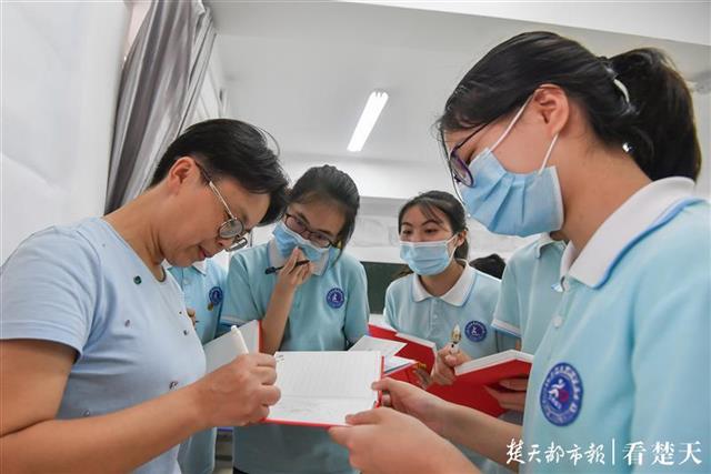 |同学珍重！让我再次写下你的名字