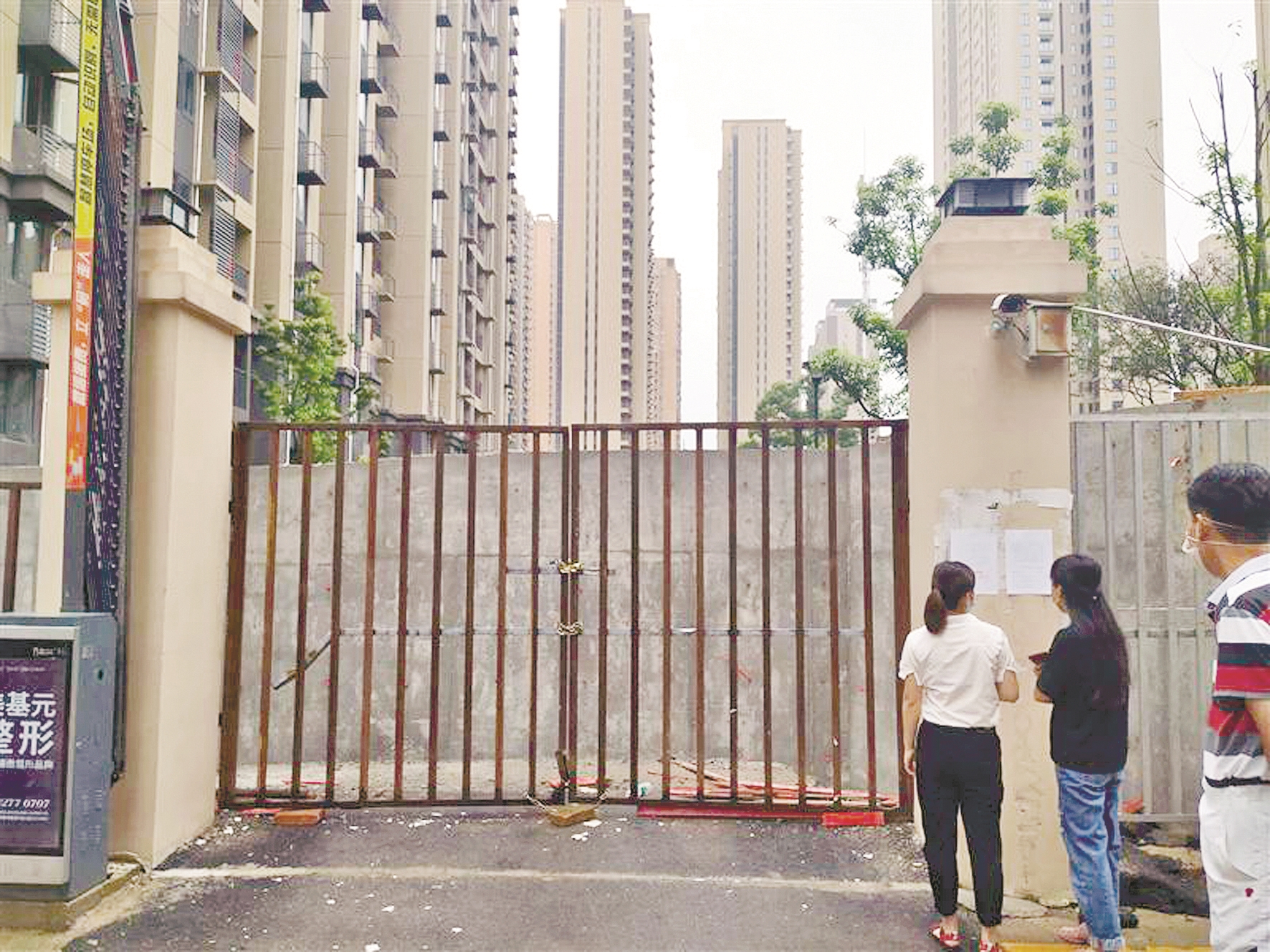 |小区使用多年的通道突然被封街道办介入调解