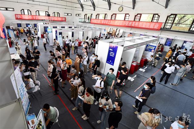 |组图丨重启百日，武汉乘风破浪