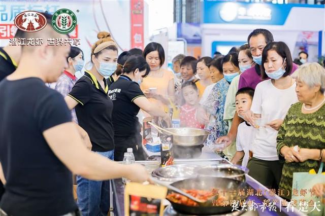 |潜江龙虾节10大看点！