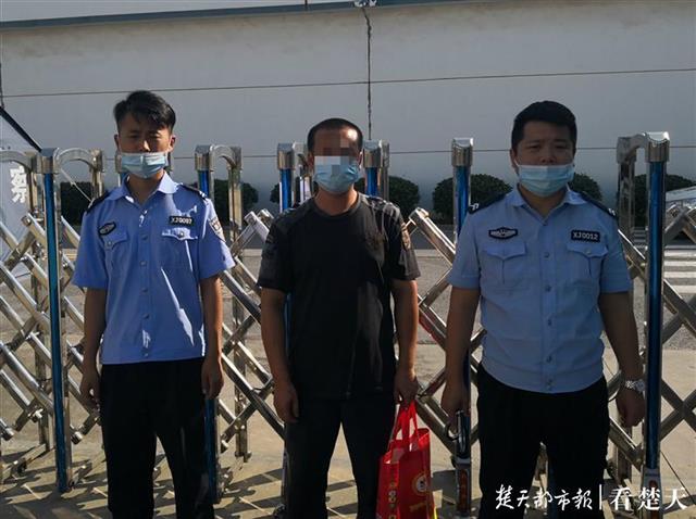 |贪图“跑腿费”，出租车司机参与“制贩毒”潜逃12年落网