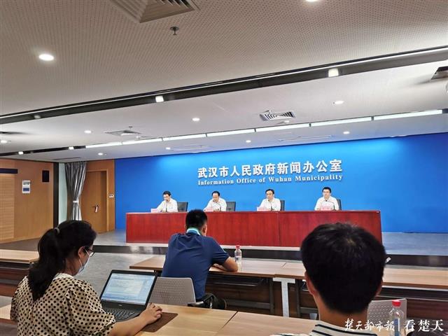 |全国排名第四！2020年上半年武汉环境空气质量取得历史最好成绩