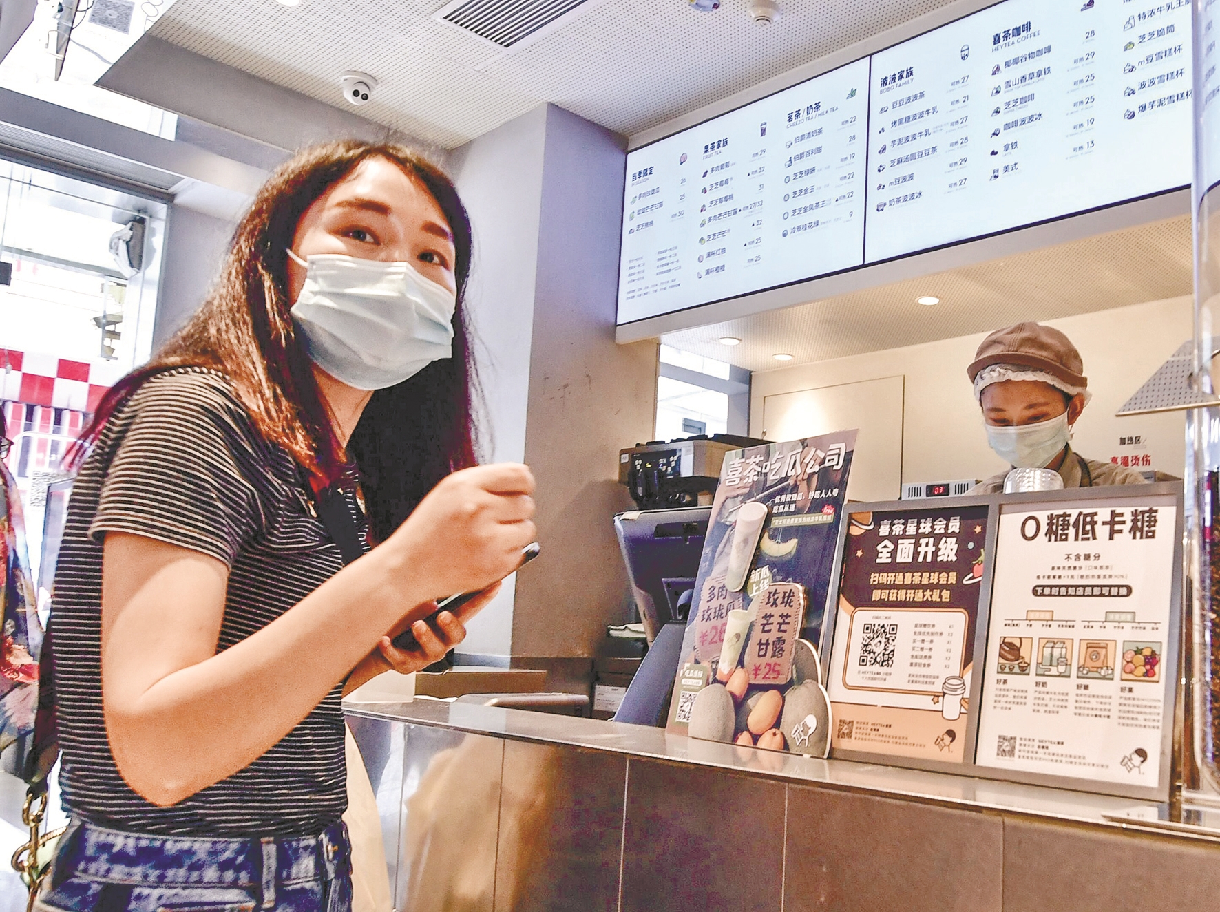 |“零卡糖”茶饮今夏抢市场 专家称是概念炒作 多喝对身体无益
