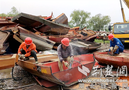 |老河口469条船只拆解完毕