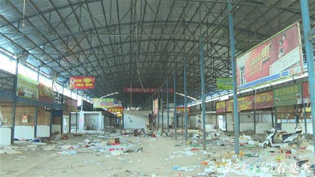 |投资2000万元，武汉最大集贸市场将于8月建成