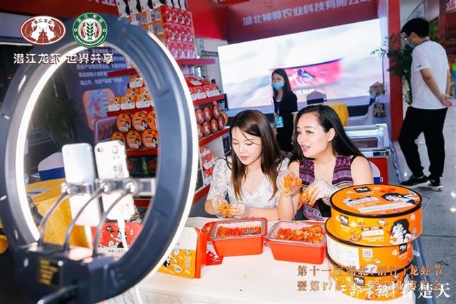|潜江龙虾节10大看点！