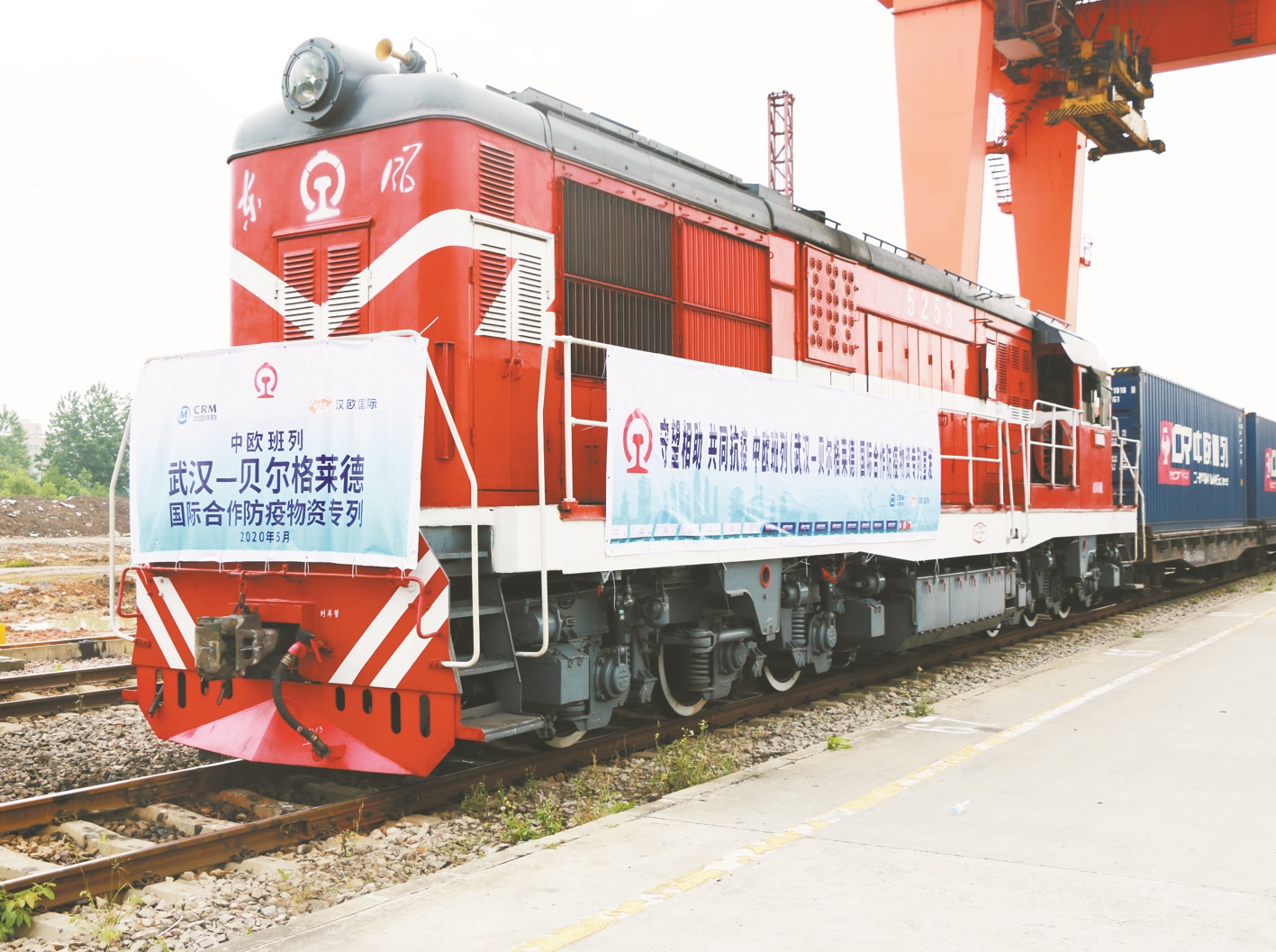 |交通格局加速恢复 武汉重新拥抱世界