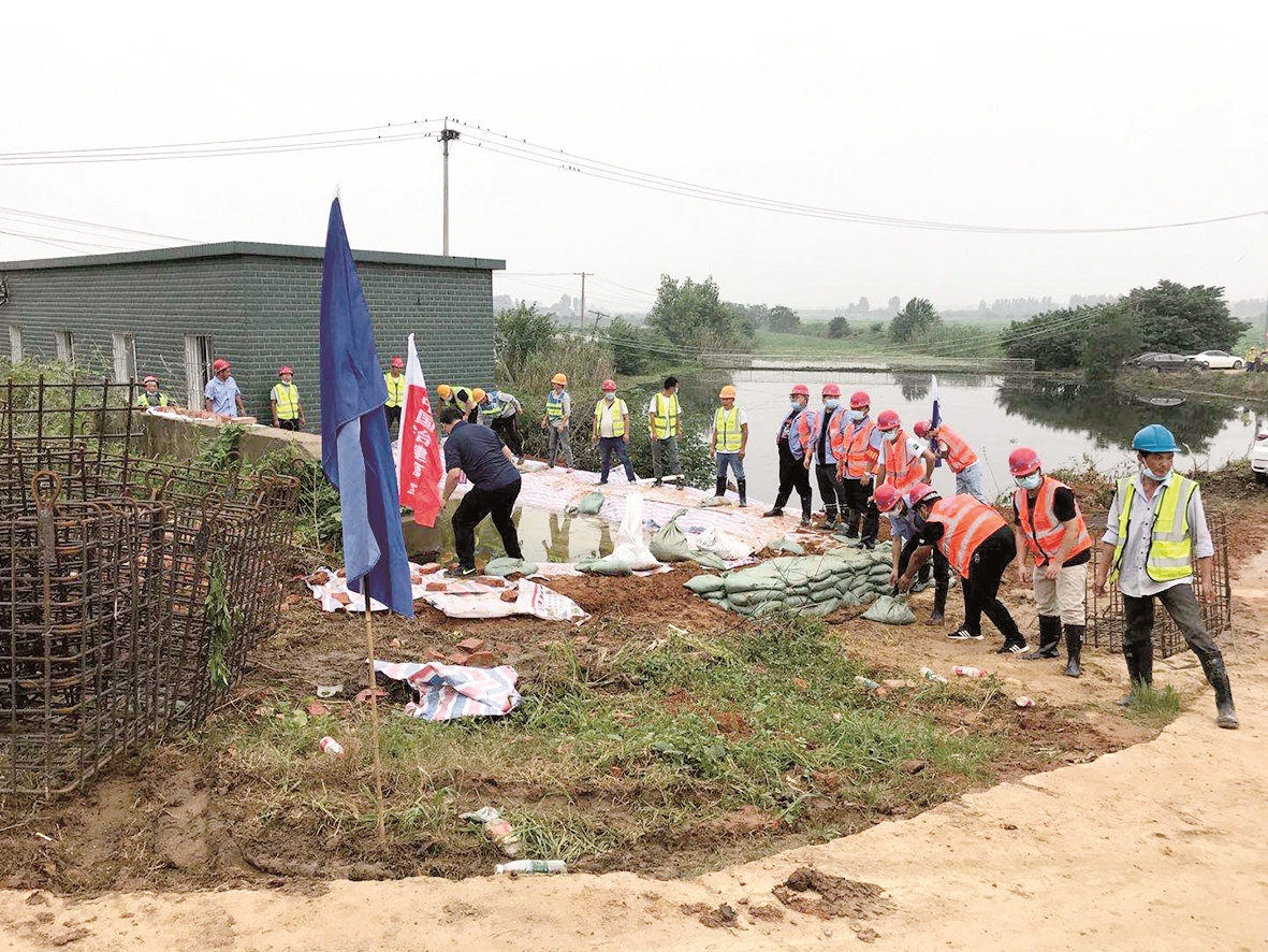 |城建铁军 尽锐出战