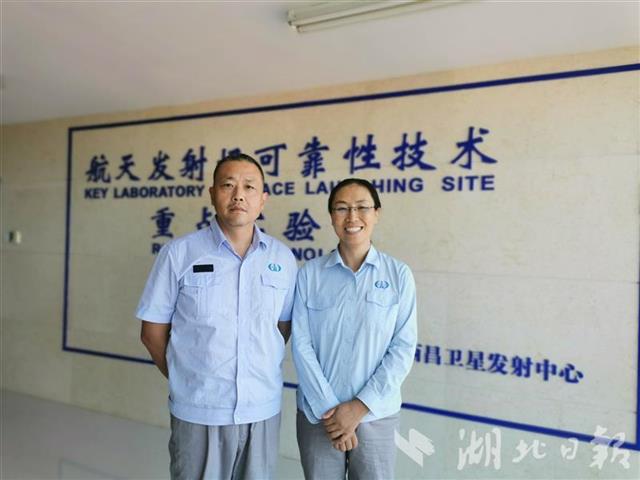 |“天问一号”发射成功！奔向火星，这对湖北伉俪携手追梦17年