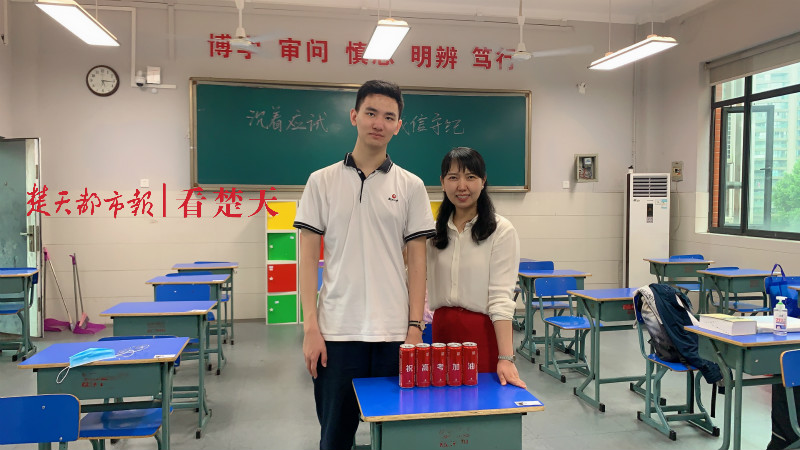 |文科667分、理科725分……湖北娃逆境中高考交出骄人答卷