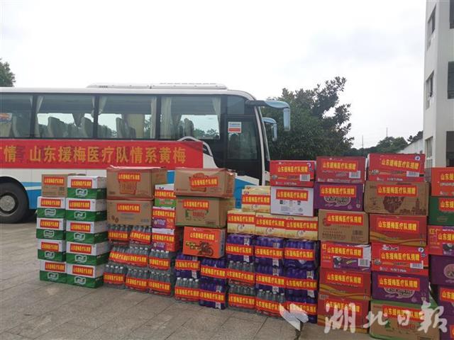 |战疫到抗洪山东46名白衣天使情暖黄梅安置点