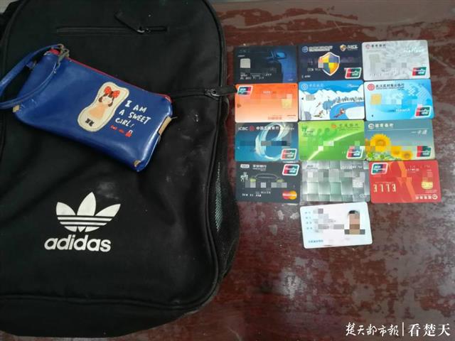 |乘客弄丢巨额拆迁款，公交安全员捡到及时归?还