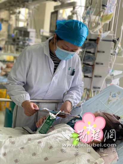 |7岁女孩心脏遭细菌“啃噬”医生修复“心门”为其赢得生机