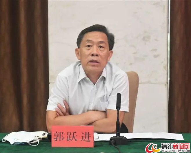 省政协副主席郭跃进来潜调研