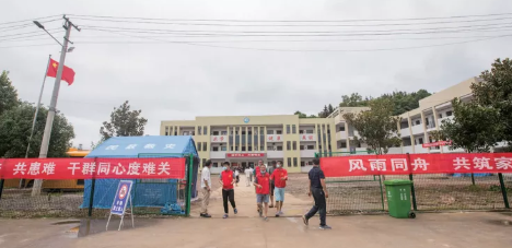 阳新排市人口_阳新高速规划图(2)