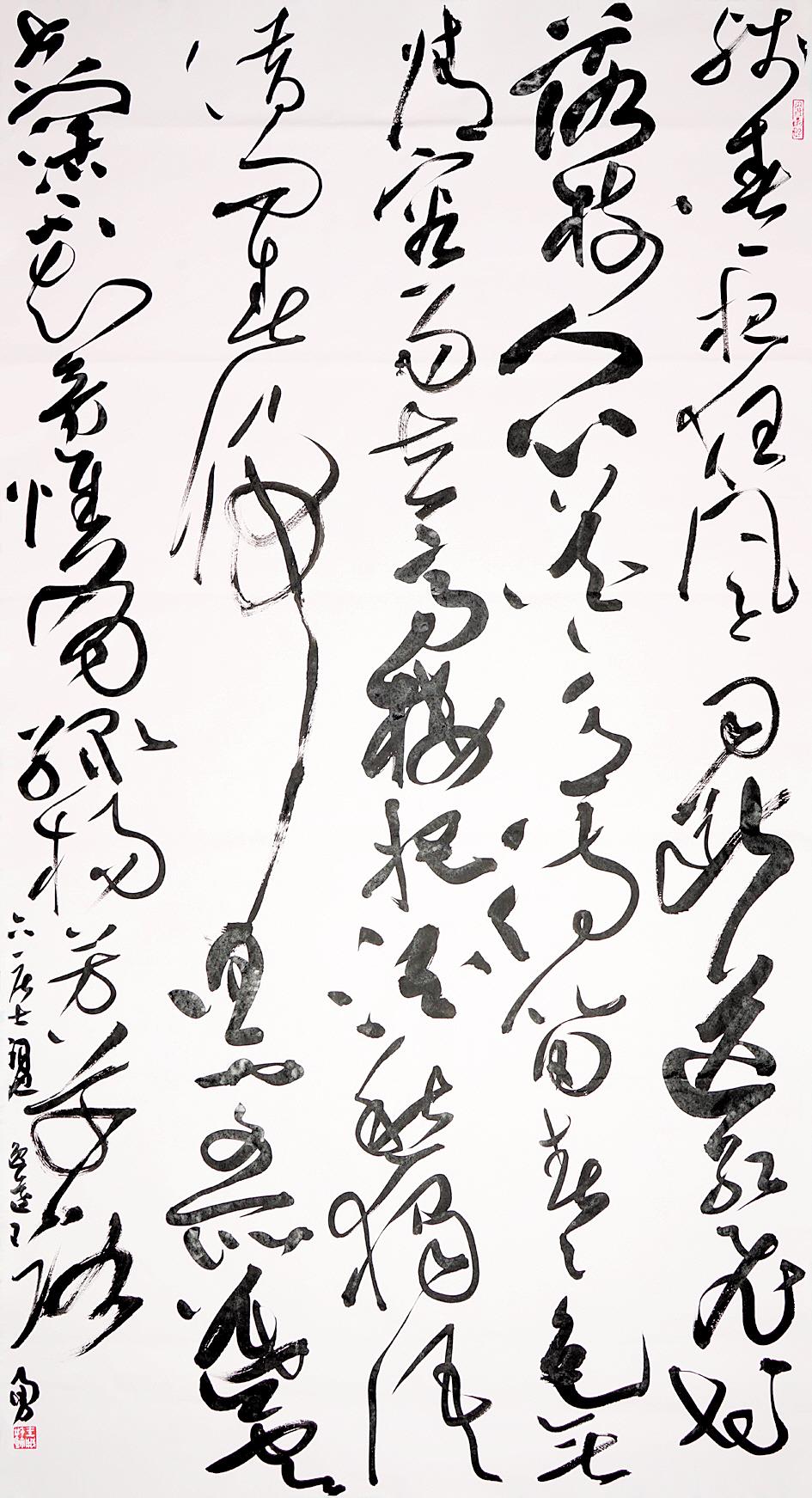 |乘风破浪 挂帆远行 ——青年书法家王勇速写