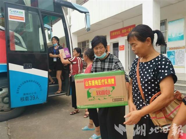 |战疫到抗洪山东46名白衣天使情暖黄梅安置点