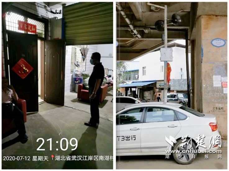 |筑牢防汛通信保障生命线 两千武汉电信人夙夜奋战