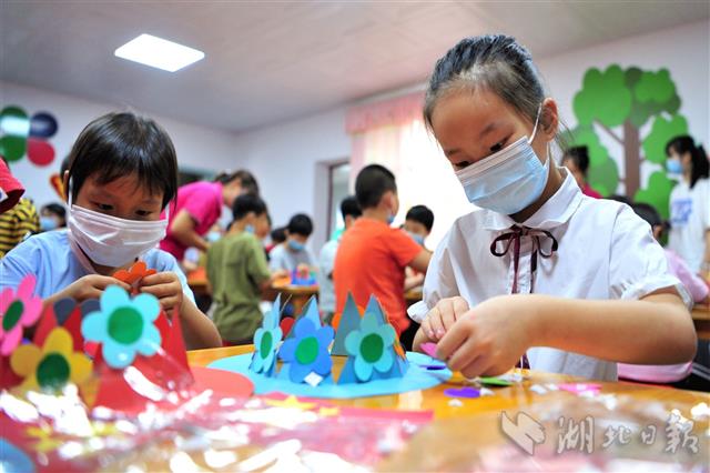 |守护童年 牵手共成长