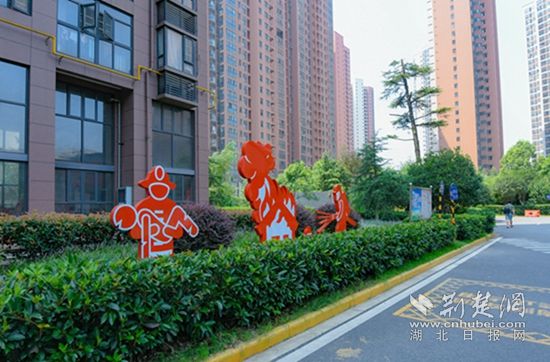 |黄石市首个消防主题小区亮相