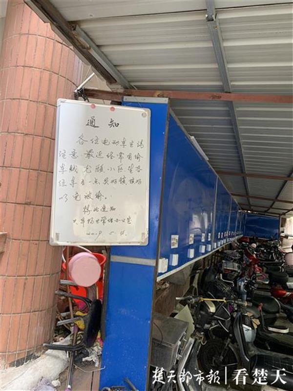 |物业被裁赔偿65万后变更法人代表，家属遇索赔困局