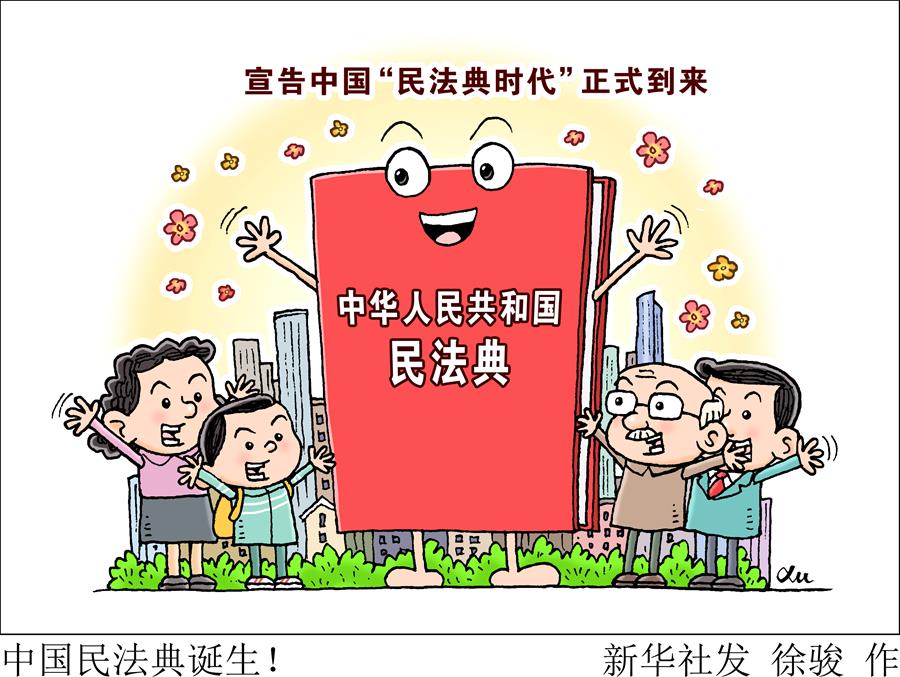 联众搏彩下载