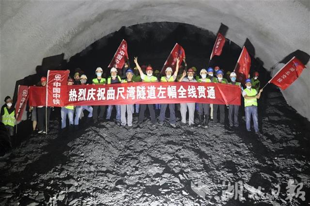 |保神高速最长隧道左幅贯通 全线冲刺年底通车