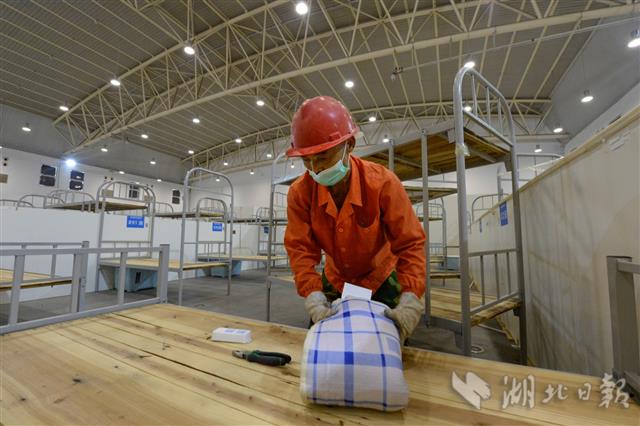 |武汉客厅方舱医院逐步恢复原有业态