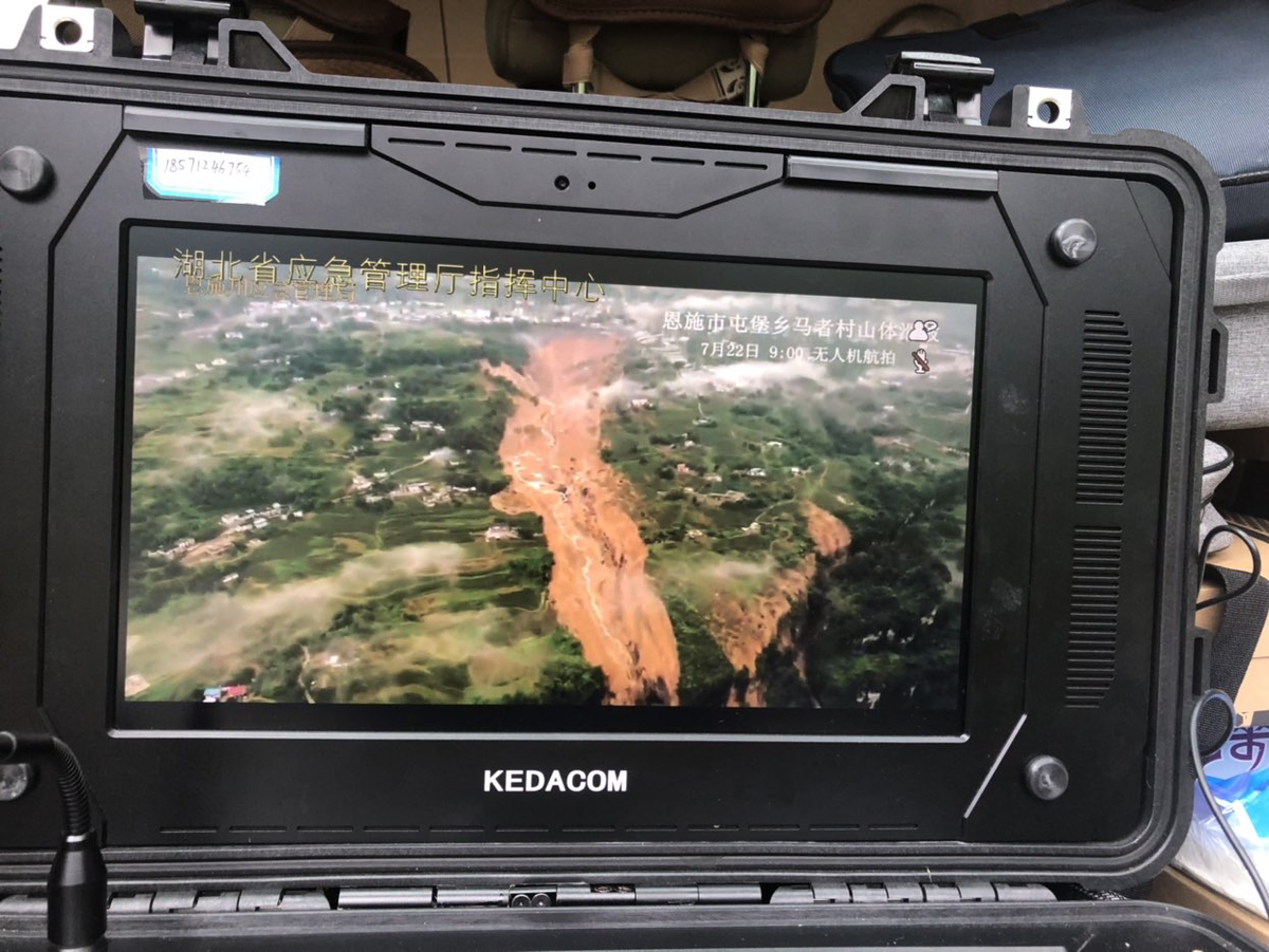 |湖北联通“智慧防汛”为抗洪救灾筑起数字防线