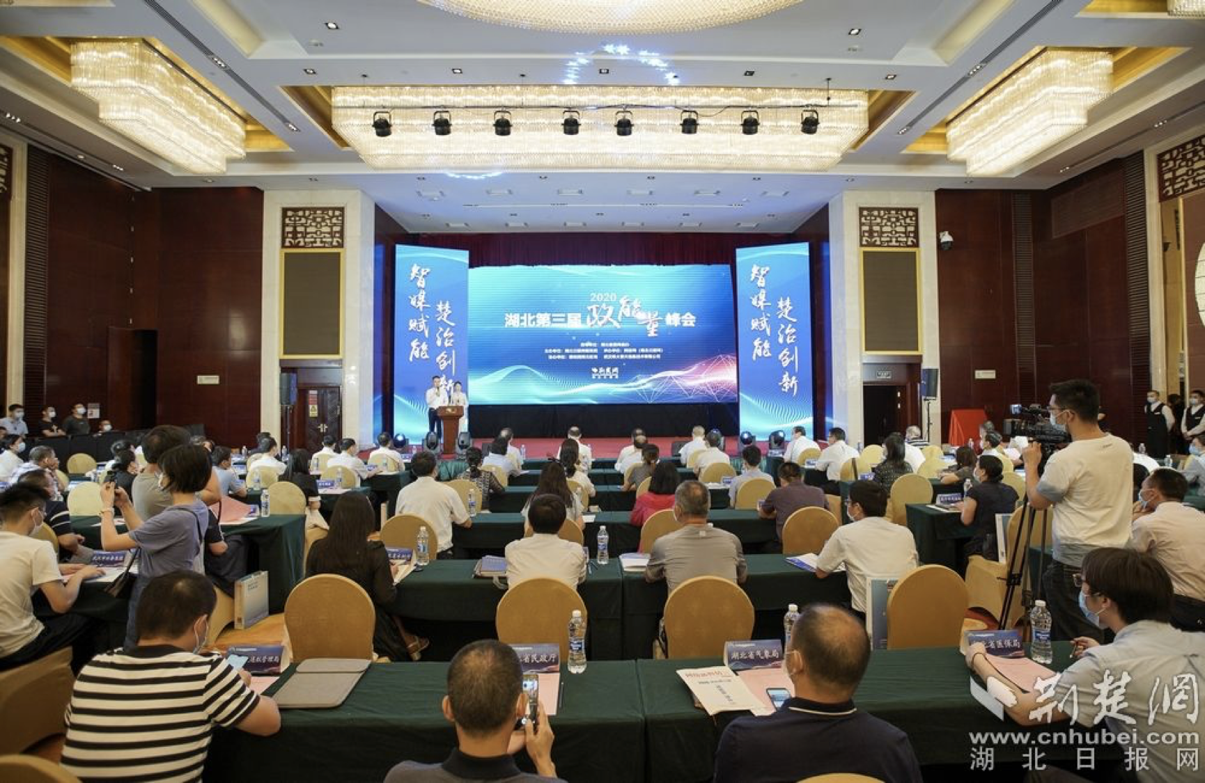 |碧桂园：积极为湖北社会治理贡献力量