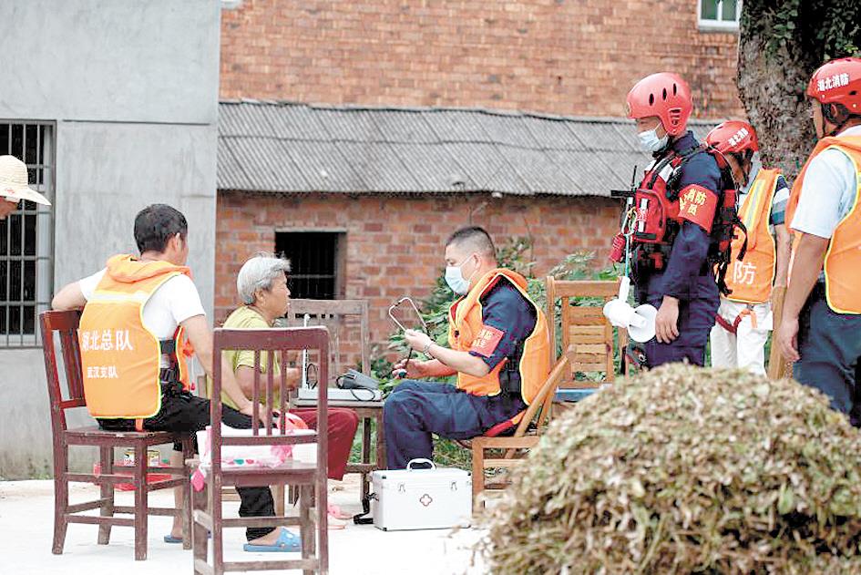 |湖北省消防救援总队驰援江西