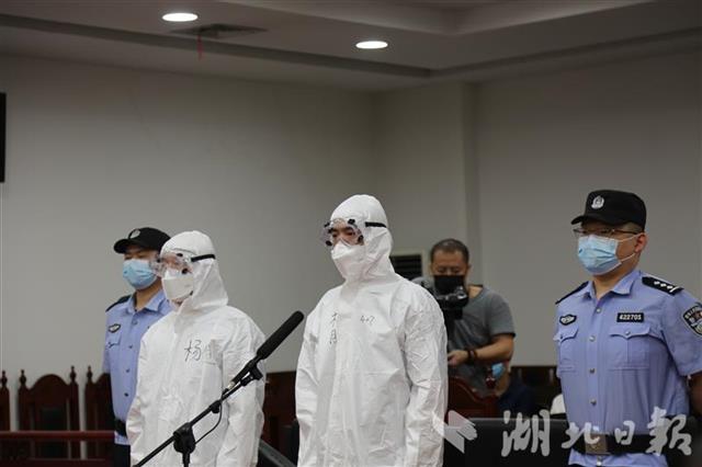 |“小官巨贪”流泪忏悔，洪山区把庭审现场作为警示教育课堂