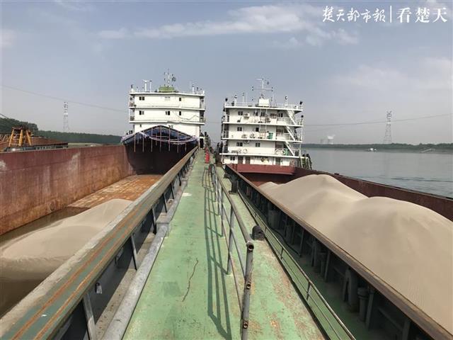 |非法采砂近万吨！10名犯罪嫌疑人被移送起诉