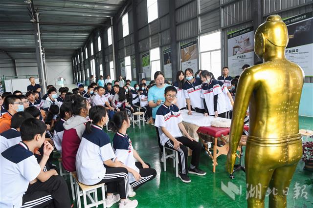 |嘉鱼学生劳动教育实践基地开营