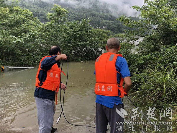 |危急时刻 恩施水文逆行出征护家园