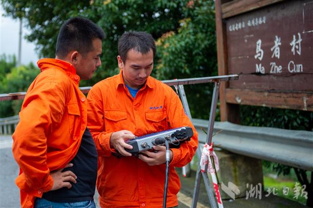 |现场直击丨恩施清江上游堰塞湖险情