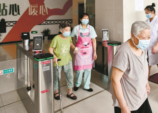 |战疫半年报 | 携手迈过这些坎，拨云见日还晴空