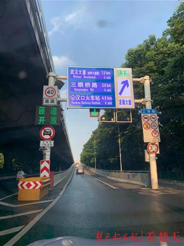 |明早经过竹叶山立交的司机注意，工作日早高峰1小时3条匝道禁行，建议这样走