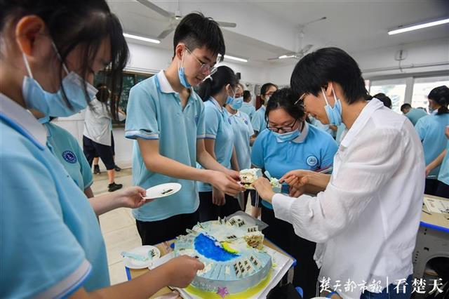 |同学珍重！让我再次写下你的名字
