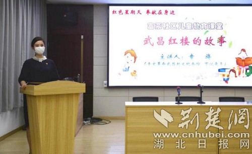 |党员干部组团来报到 武汉一社区成立“应急工作队”